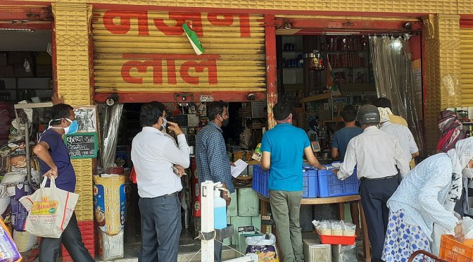 The Pandemic Under my Hot Tropical Sun